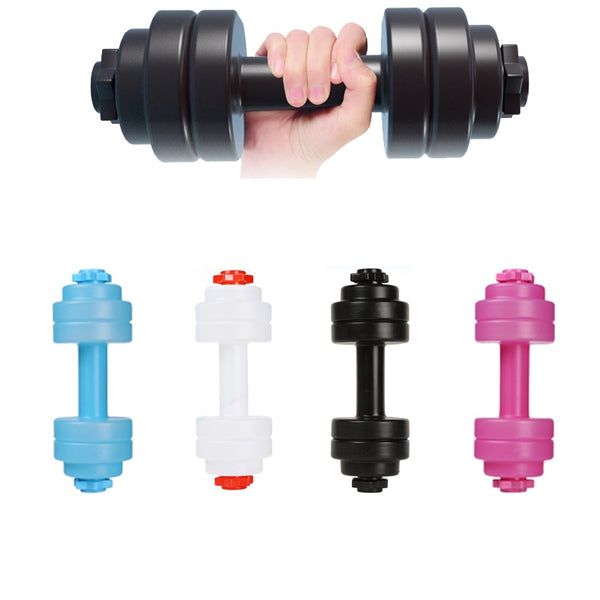 1kg Water Dumbbells